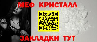 бутик Первоуральск