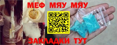 индика Пугачёв