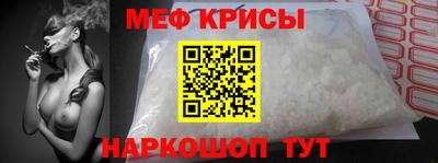 бутик Первоуральск
