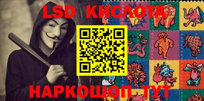кристаллы Пыть-Ях