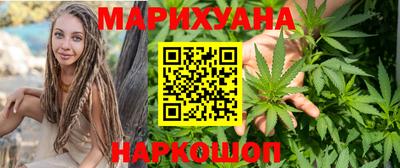кристаллы Пыть-Ях