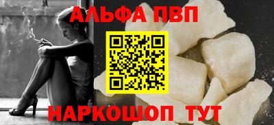 индика Пугачёв