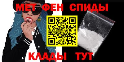 бутик Первоуральск