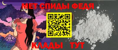 бутик Первоуральск