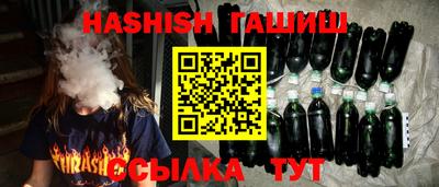 apvp Партизанск