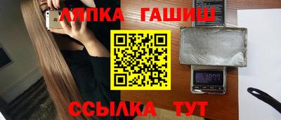 2c-b Пенза