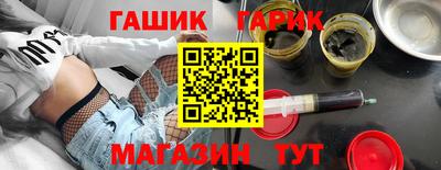 2c-b Пенза