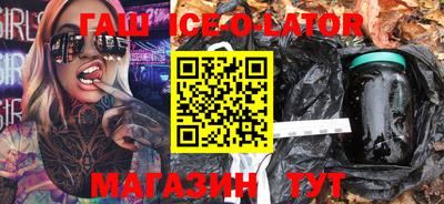индика Пугачёв