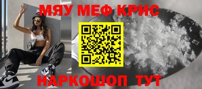 apvp Партизанск